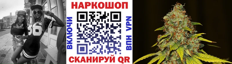 Наркота Сортавала ГАШ  COCAIN  Альфа ПВП  МАРИХУАНА  МЕФ 