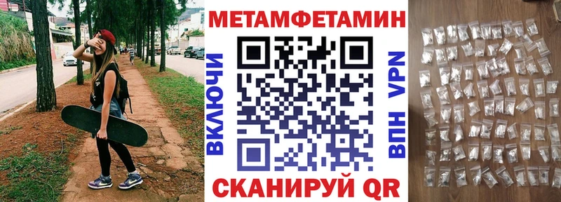 АМФЕТАМИН VHQ  купить наркотики сайты  кракен ТОР  Сортавала 