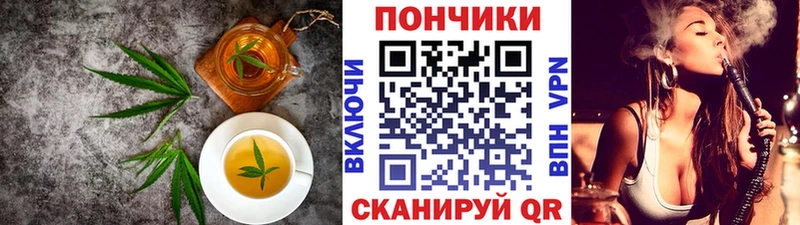 нарко площадка какой сайт  Сортавала  Canna-Cookies конопля 