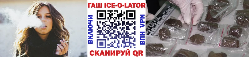 Гашиш индика сатива  Сортавала 