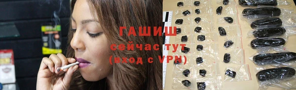 apvp Алексеевка