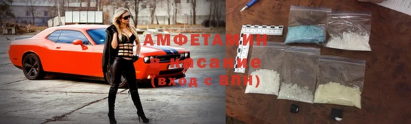 apvp Алексеевка