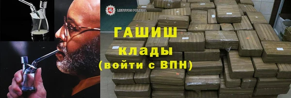стаф Алексин