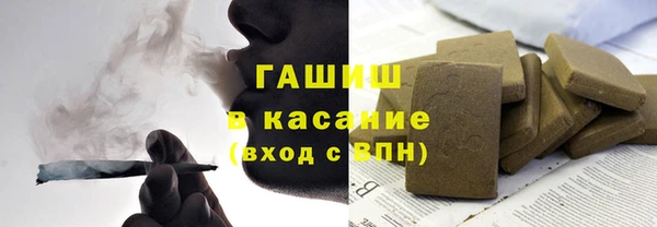 эйфоретик Алзамай