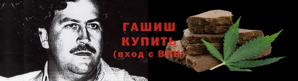 apvp Алексеевка