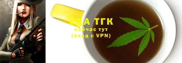 эйфоретик Алзамай