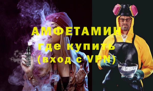 стаф Алексин