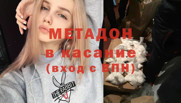 apvp Алексеевка