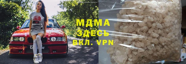 apvp Алексеевка