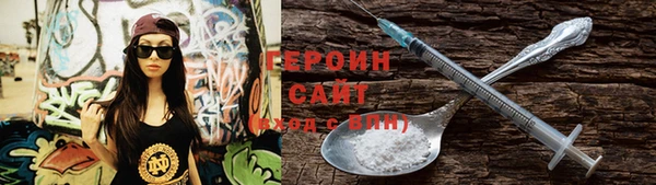 стаф Алексин