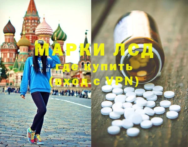 эйфоретик Алзамай