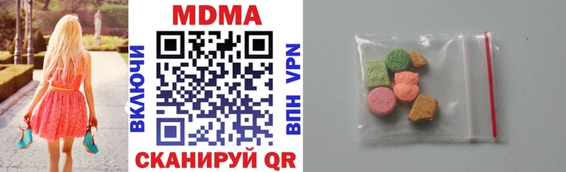 MDMA Molly  Сортавала 