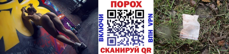 МЕТАМФЕТАМИН Methamphetamine  Сортавала 