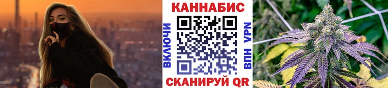 Канабис OG Kush  продажа наркотиков  Сортавала 